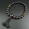 Четки Myorenka для молитвы 22 Nitennou Jade Natural 2 Sanskrit Informal Prayer Memorial Common My Prayer Beads Jade Tiger Eye Men, Бусины, Черное дерево, Камень,
