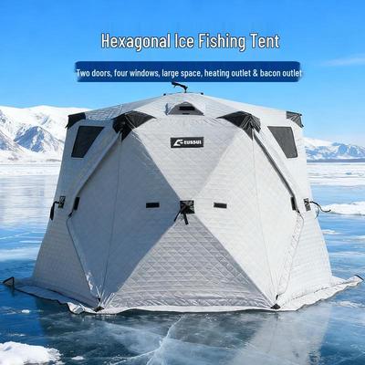 Шестигранная зимняя палатка для подледной рыбалки - Хлопок, Утолщенная, Теплая, Не требует сборки