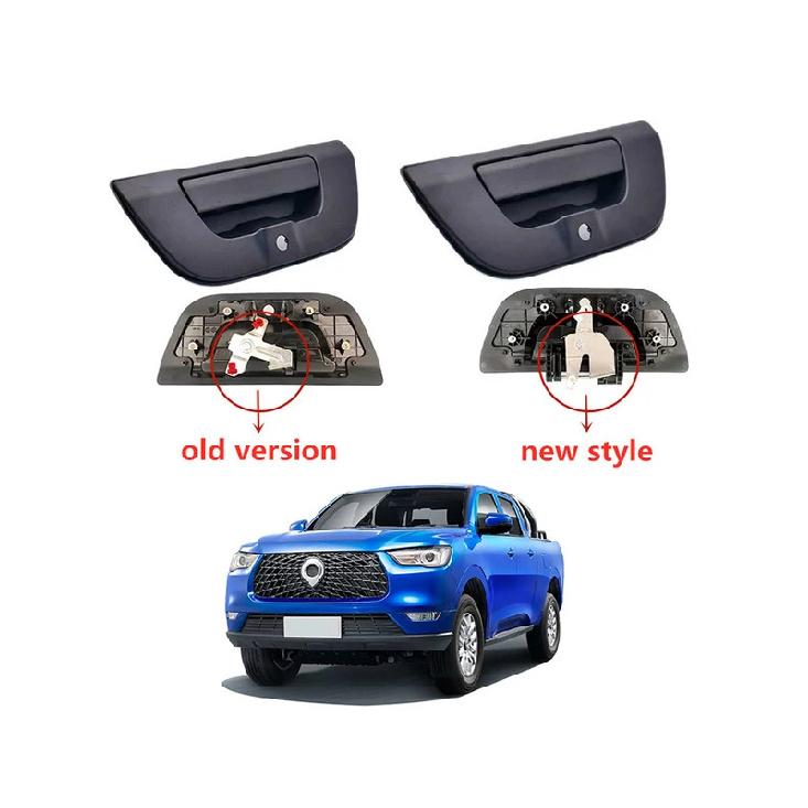 8505102XPW01A Use for Chinese Car Great Wall GWM POER Back Door Handle Tailgate Opne Handle Catcher
