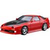 Аошима Бунка Кёзай (АОСИМА) 1/24 Серия Тюнингованных Автомобилей №. 40 Mazda BN Sports FC3S RX-7 '89 Пла...