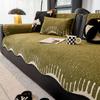 Autumn And Winter Plush New Curved Edge Sofa Cushion Plush Thickened Non-Slip Advanced Sense Irregular Straight Row Seat Cushion Cover Cloth