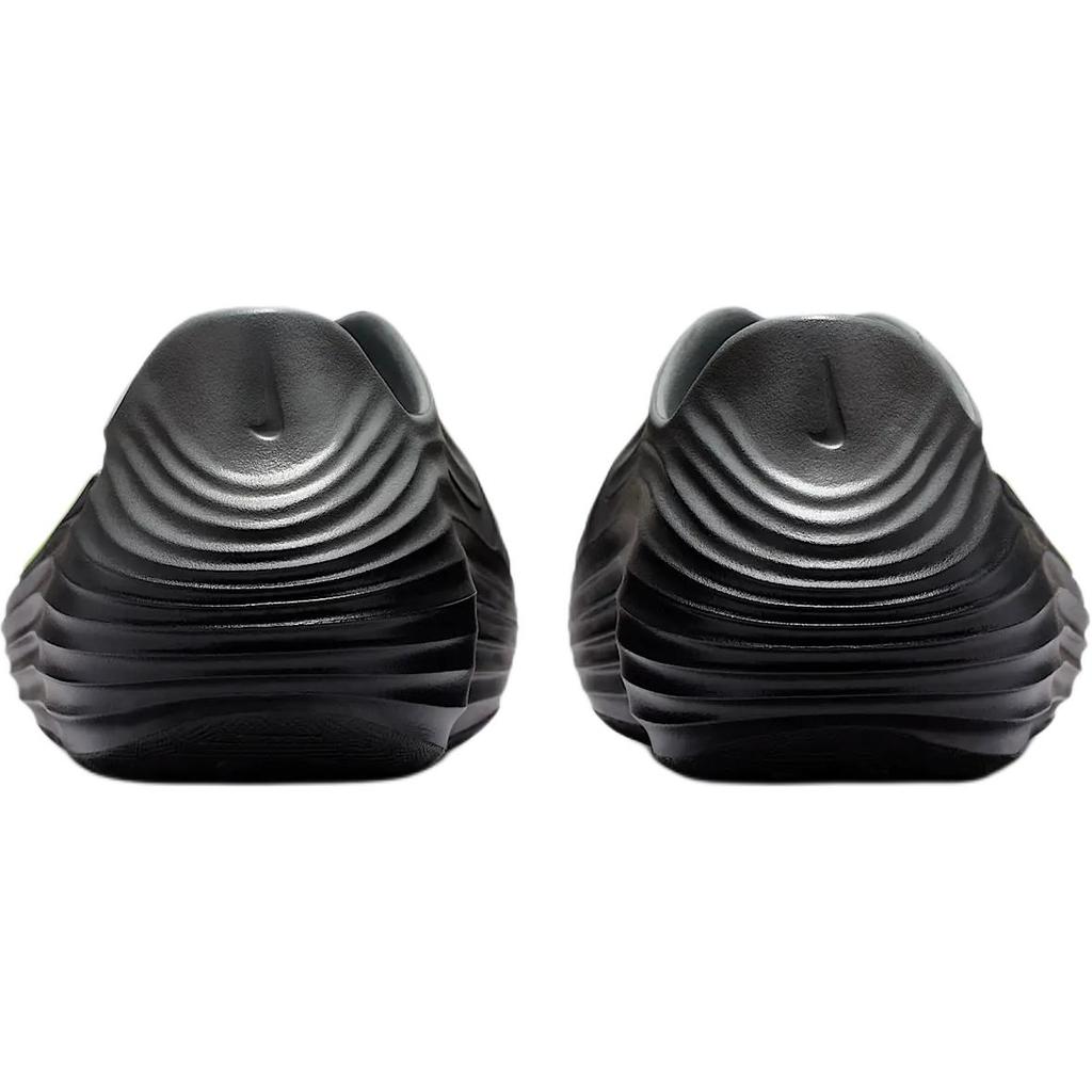 Nike ReactX Rejuven8 GS Black Volt Kids Sneakers Cool-Grey IF1746-003