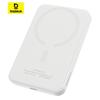 Baseus Magnetic Mini Wireless Fast Charge Power Bank 5000mAh 20W for Iphone 13-16 Series