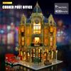 MOULD KING MOC Street View почтовое отделение, угловые строительные блоки, кирпичи, развивающие игрушки для детей, рождественские подарки