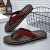 Flip-Flops For Men Summer Anti-Skid Breathable Home Outdoor Comfortable Slippers Daily Casual Regular Flip-Flops