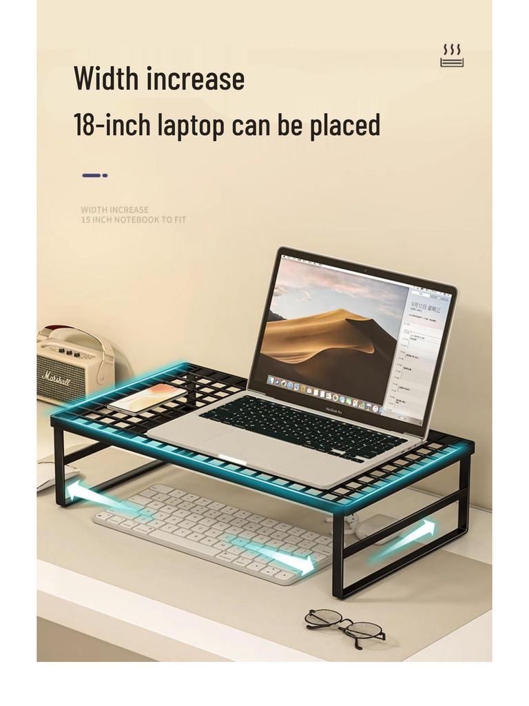 Регулируемая подставка для компьютера и ноутбука с охлаждающей базой для дома или офиса