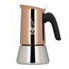 Итальянский кофейник Bialetti New Venus 6 чашек Нержавеющая сталь