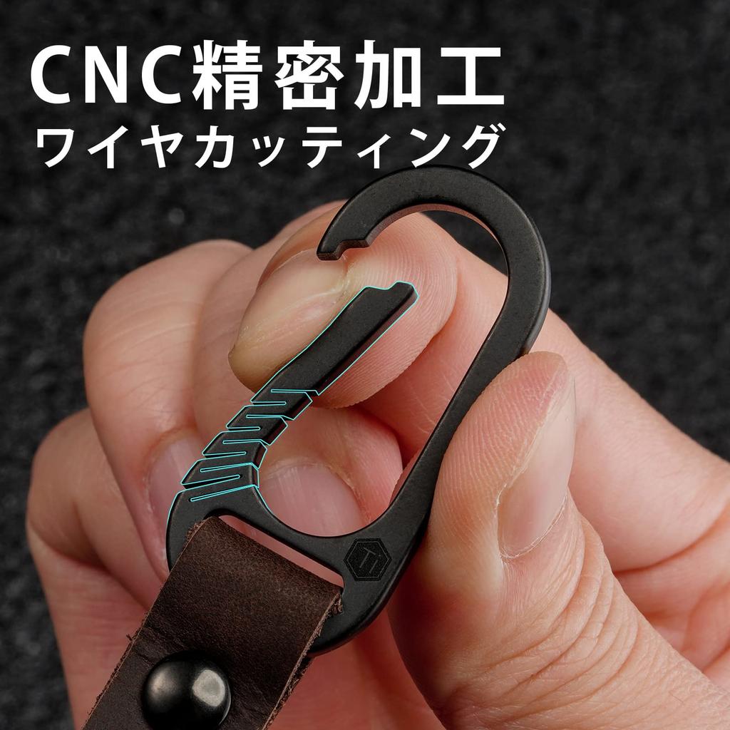 KM02 брелок титановый брелок легкий тонкий воловья кожа соединение съемный инструмент EDC кожа с кольцом для ключей подарок 2 цвета [KeyUnity] устойчив к ржавчине