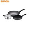 Набор посуды Supor из 3 предметов