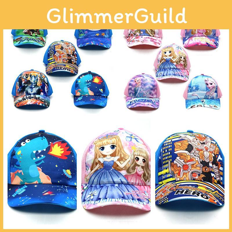 New Cartoon Baseball Cap For Kids Dinosaur Sun Hat With Mesh Shield