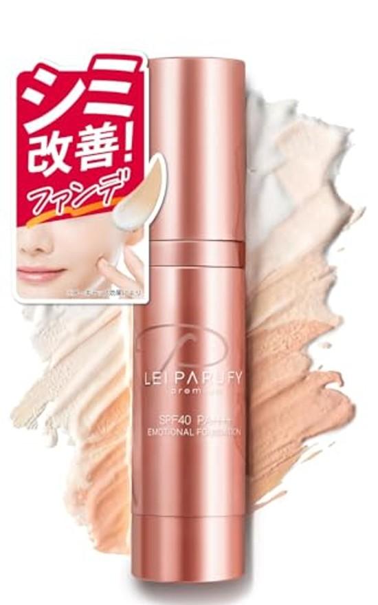 BELLET SHIP LEI PARUFY Премиальная тональная основа SPF40 PA++++ 25 г x 2
