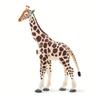 100421 Giraffe Animal Figure