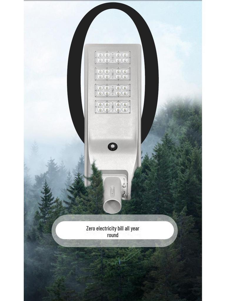45W Outdoor Solar LED Street Light - 365-Day Automatic Operation