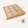 Wooden Sudoku Nine Grid Game Chess Sudoku Puzzle Game For Children's Logical Thinking, Puzzle Table Games With Questions