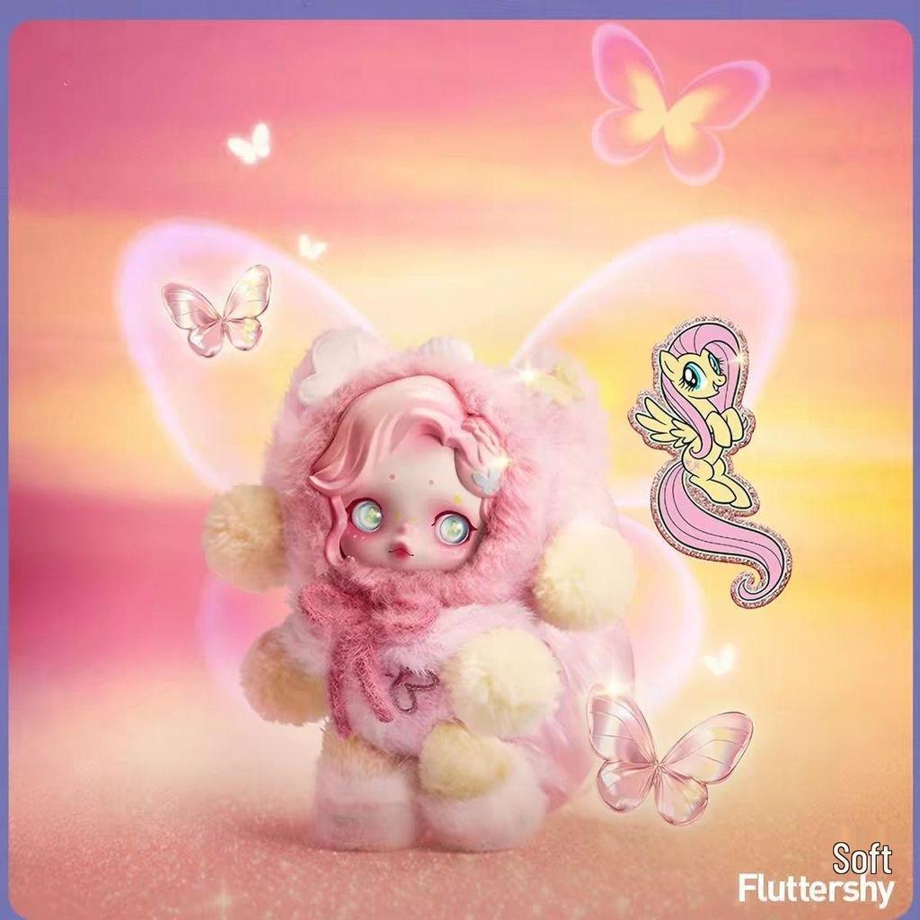 В наличии My Little Pony x SKULLPANDA Силиконовая Плюшевая Кукла Брелок Фигурка-Сюрприз Подарок