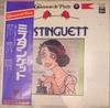 LP Пластинка MISTINGUETT  Chanson De Paris 3 EOP60003 ODEON Japan Pop Б/У