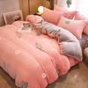 3Pcs Duvet Cover Set,1Pc Heart Print Thicken Winter Warm Duvet Cover with 2Pcs Pillowcases for Double Bed Funda Nordica Cama