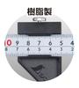 Shinwa Sokutei Curved Measurement, Thick Wide, Silver, 50cm, Same Size On Both Sides, 8 Step Scale, Stopper for Curved Measurement JIS 12443