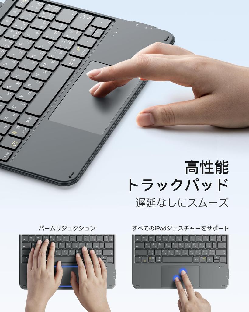 Клавиатура Inateck для iPad Air6 2024 JIS Японская Легкая клавиатура для iPad 10-го Air Оснащена серым (M2) Чехол 11 дюймов, Раскладка, Поколение,