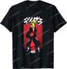 Naruto Shippuden Deidara Jutsu With Kanji Anime Fashion Casual Funny Tshirt S6xl Summer