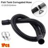 1 шт. Гофрированный шланг с внутренним диаметром 20/25/32/40 мм, входной/выходной патрубок, резиновая головка, аквариумная гофрированная труба с зажимами, трубка для аквариума