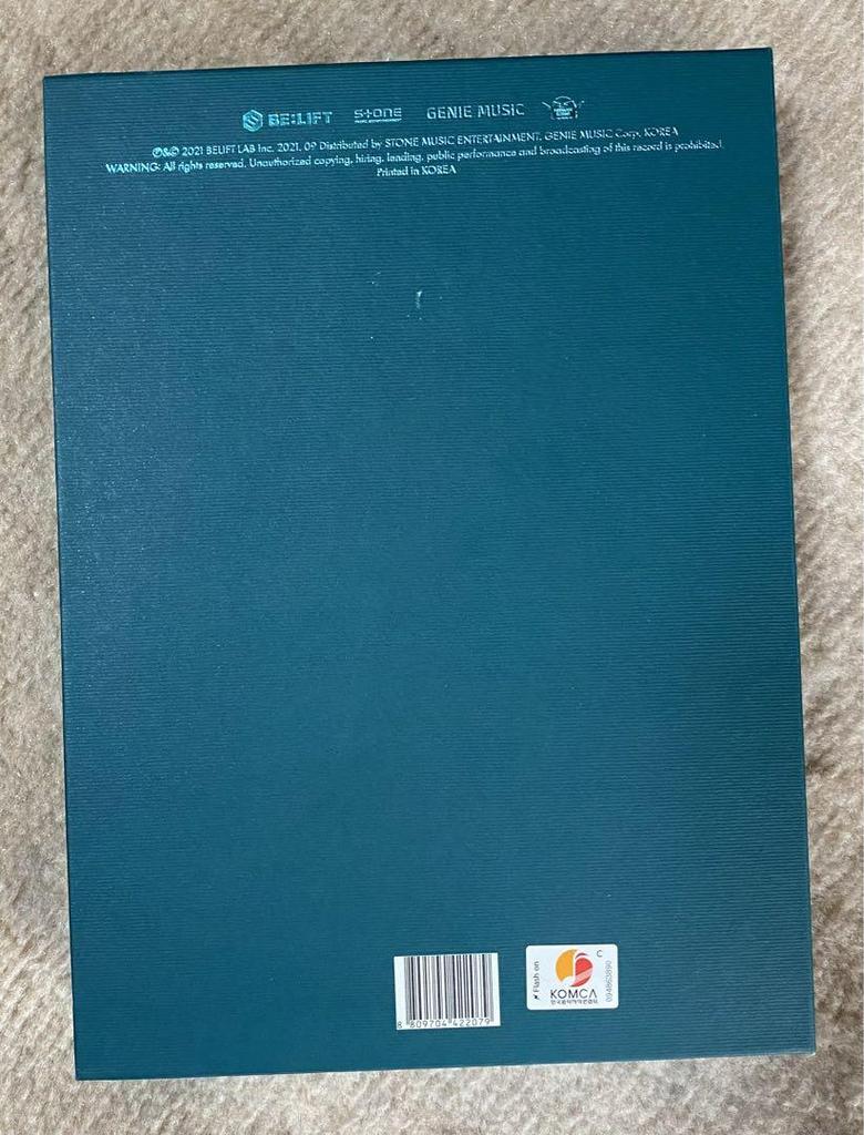 [ИСПОЛЬЗУЕТСЯ] ENHYPEN Размер: Дилемма