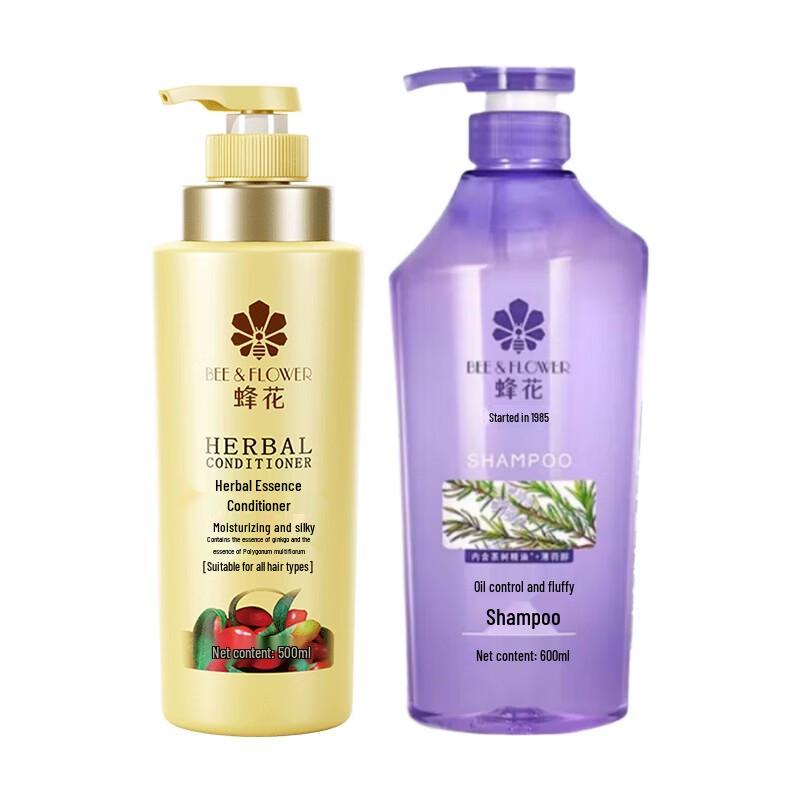Bee & Flower Oil Control Volumizing Shampoo & Herbal Conditioner Set