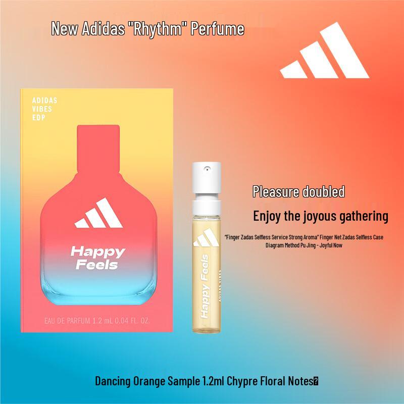 Adidas Immerse Collection Образец парфюмерной воды