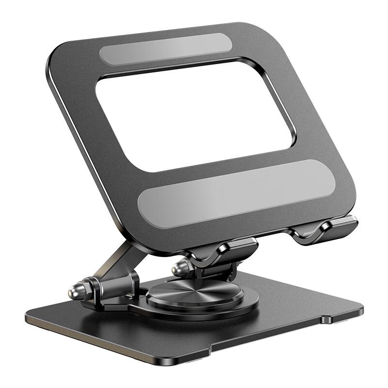 OLOEY Aluminum Alloy Rotating Laptop Stand