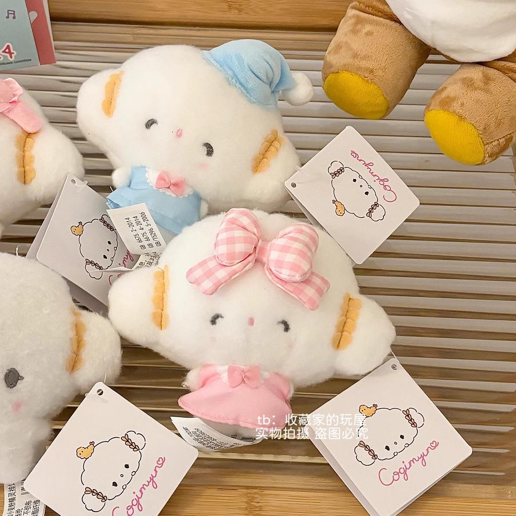 Оригинальный Sanrio Новый Кавайный Милый Когимюн Kogimyun Плюшевый Брелок Мягкая Игрушка Маленький Подвеска Брелок Подарки На День Рождения Для Девочек