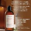LOCCITANE Интенсивно восстанавливающий шампунь (Пополнение) 500 мл Уход за поврежденными волосами