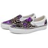 Perks and Mini x Vans OG Classic Slip-On LX Heliotrope Унисекс Кроссовки Коричневый Настоящий Белый VN0A32QNBF2
