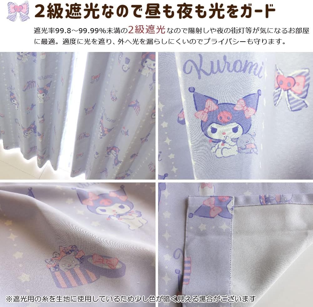 Sanrio Kuromi 2nd Grade and 100cm Wide x 178cm Set of Sanrio My Machine Character Design Light-Blocking Heat-Insulating Curtains, Long, 2, Melody,