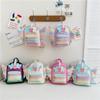 Adorable Spring Children's Mini Backpack With Cute Bow Design Lightweight Pu Bag For Kids