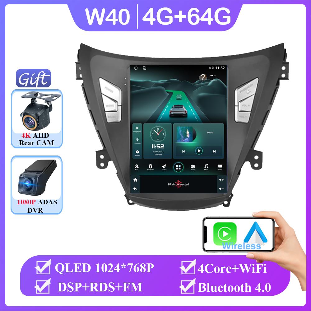 Автомагнитола с CarPlay и Android для HYUNDAI ELANTRA AVANTE I35 2011-2013, мультимедийная стереосистема с GPS, 9,7 дюйма, 5G Wi-Fi дисплей