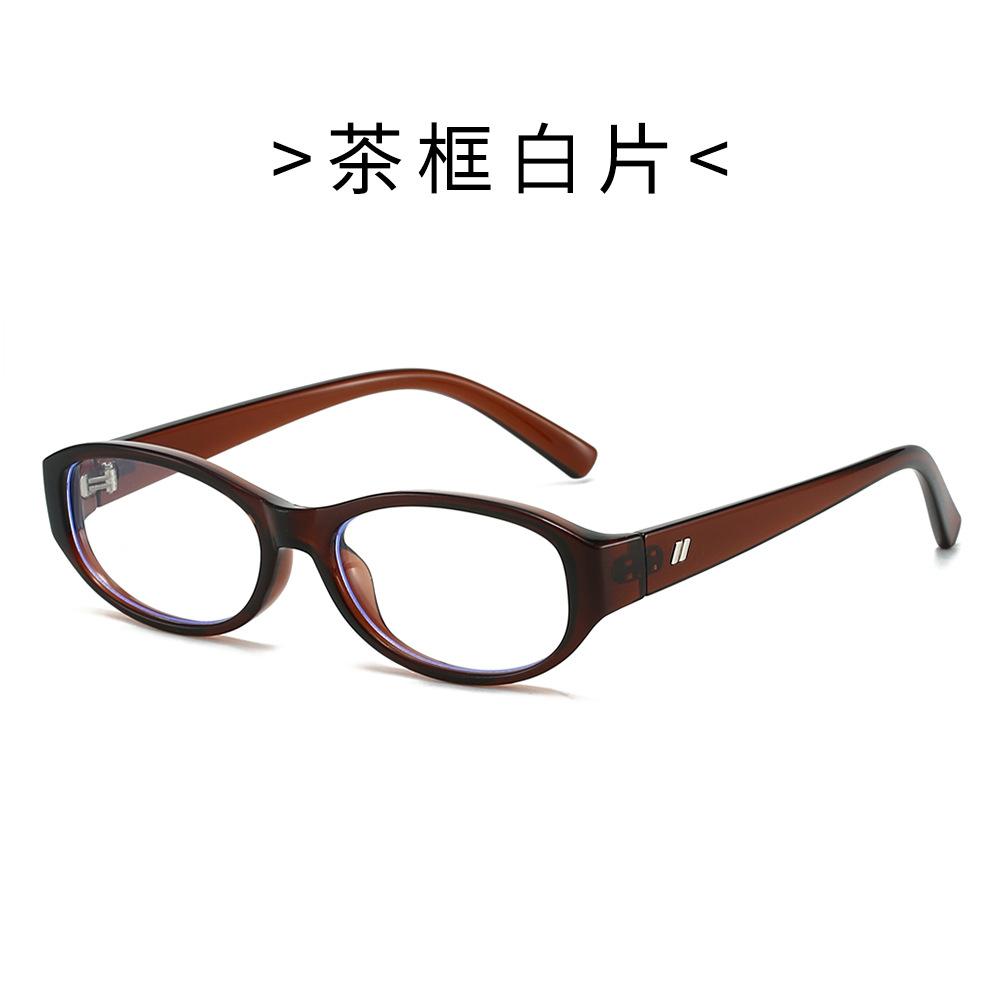 Small frame retro sunglasses street style sun protection sunglasses for women