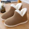 Warm Cotton Shoes Lightweight Indoor Thickened Fleece and Furry Shoes High-top Warmth Non-slip Cotton Slippers Snow Boots