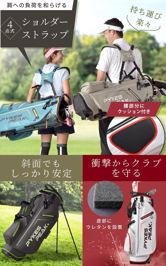 Сумка для гольфа PYKES PEAK Caddy Bag Stand с отверстием под дюймы Pikes Peak DARKGREY [легкая, 2,4 кг/5-составная рама/тип 9.0/совместимая с 47] Мужская Женская [COOL