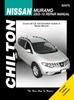 Книга Nissan Murano (03 - 10) (Chilton)