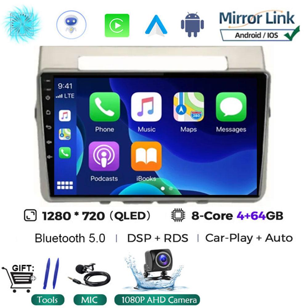Автомагнитола Android 14 для Toyota Corolla Verso AR10 2004 - 2009 Мультимедийный плеер 2Din Carplay Стерео Головное устройство Аудио Wi-Fi 4G
