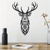 Personalized Deer Metal Wall Art - 1pc Indoor/Outdoor Decor, Perfect for Housewarming or Christmas Gifts | Unique Deer Signs