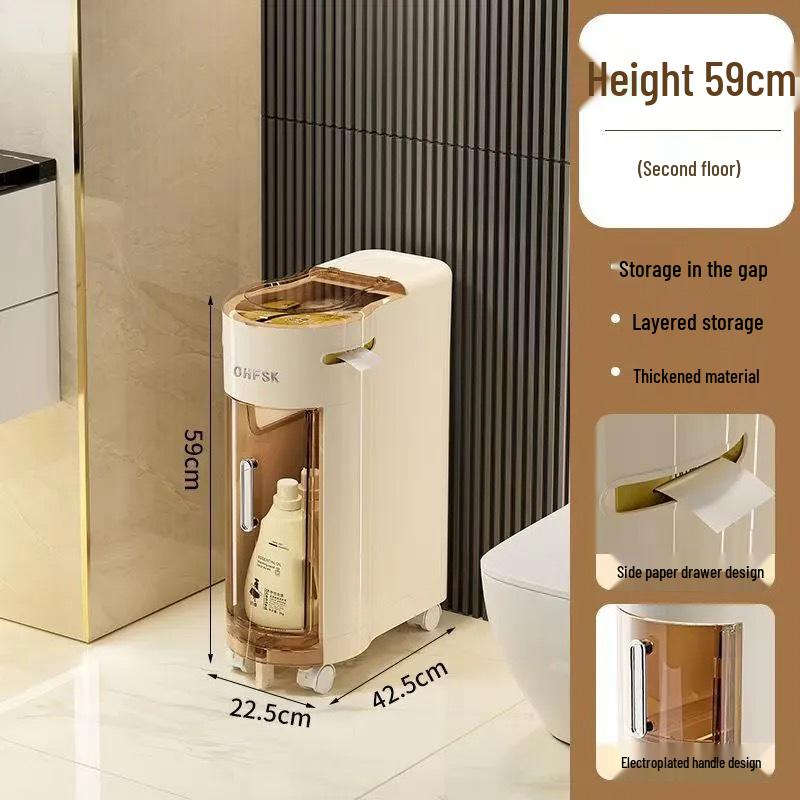 Узкий многоярусный шкаф-ящик для хранения в зазоре в ванной и на кухне