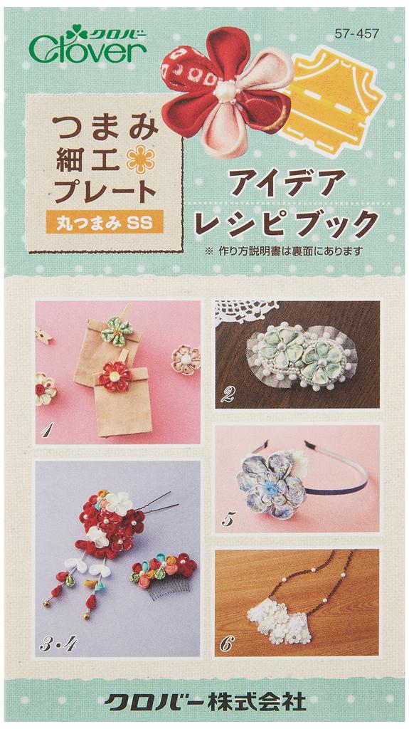 Clover Tsumami Zaiku Round Knob SS Plate, 57-457