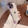 Подходит для iPhone16ProMax Безрамочный чехол для мобильного телефона Прозрачный Apple 15 Мелкое отверстие Гальваническое покрытие Защитный чехол от падений 14