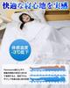 Homwarm Single Bed Cool Cool to Summer Cool Moisture Quick Antibacterial and Cool Cool Cool Save on Cooling Energy Bed Pad x 200 Pad, Sheet,