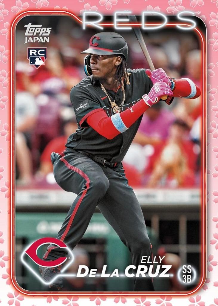 2024 Topps MLB Japan Edition Tops Major League Japan Edition BOX