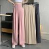 Women's 2023 Summer Korean Style High-Waist Wide-Leg Slim Drape Suit Pants