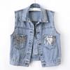 Fashion Sequined Large Size Denim Vest Women's Vest Jacket Korean Version of The Spring and Autumn Short Vest