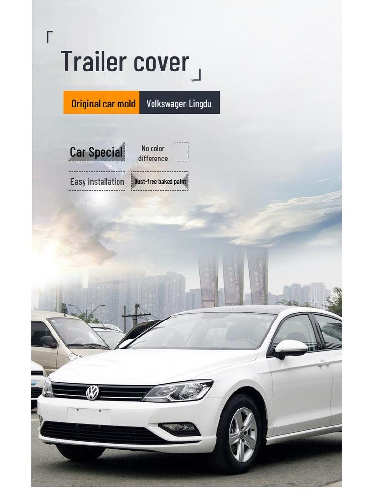 Volkswagen Lamando 14-21 Передняя и задняя крышка буксировочного крюка бампера