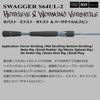 Daiwa Swagger Bass Rod S64UL-2